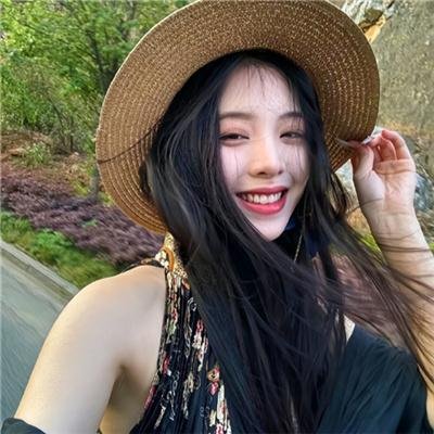 同等族群