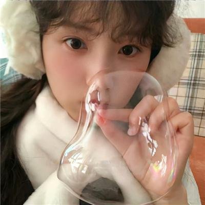 爱并离别着